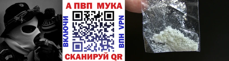mega маркетплейс  Михайлов  A PVP СК КРИС 