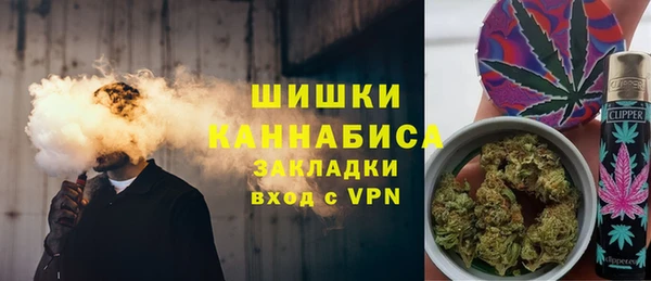 мефедрон мука Богородск