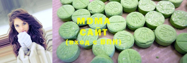 стафф Богородицк