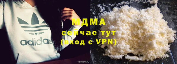 a pvp Богданович