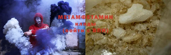 стафф Богородицк