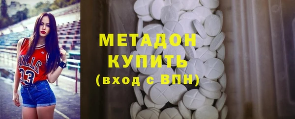 мефедрон мука Богородск