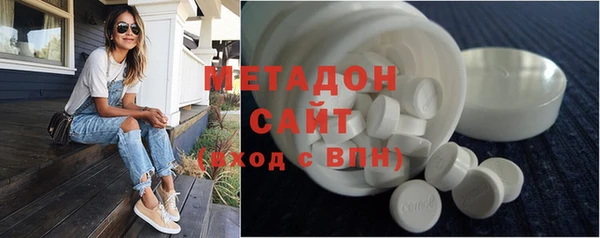 стафф Богородицк