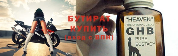 a pvp Богданович