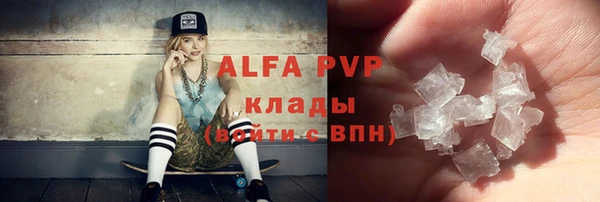 a pvp Богданович