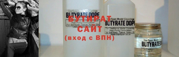 a pvp Богданович