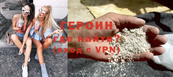 Альфа ПВП Слюдянка