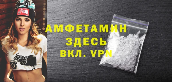 a pvp Богданович