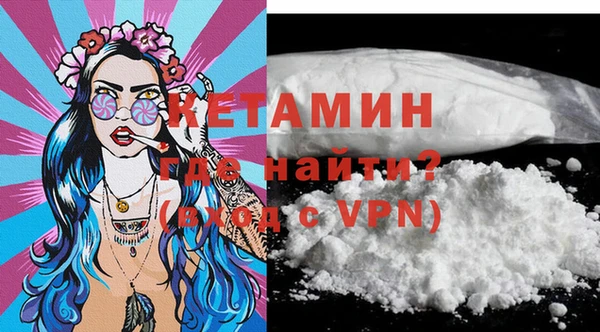 a pvp Богданович