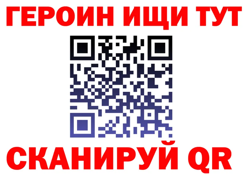 Виды наркоты дарк нет какой сайт Михайлов